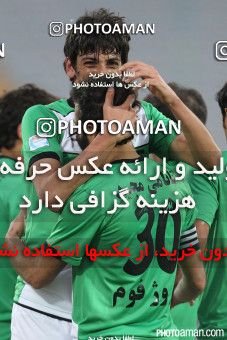 181300, Tehran, , Semi-Finals جام حذفی فوتبال ایران, , Persepolis 1 v 2 Zob Ahan Esfahan on 2014/12/05 at Azadi Stadium
