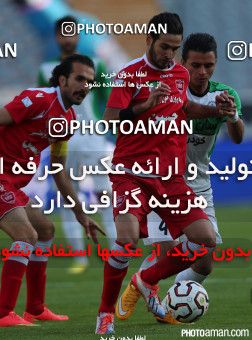 179842, مرحله نیمه نهایی بیست و هشتمین دوره جام حذفی فوتبال ایران، ، فصل ۹۴-۹۳، 1393/09/14, تهران، ورزشگاه آزادی، پرسپولیس ۱ - ۲ ذوب آهن