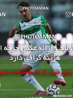 179875, Tehran, , Semi-Finals جام حذفی فوتبال ایران, , Persepolis 1 v 2 Zob Ahan Esfahan on 2014/12/05 at Azadi Stadium