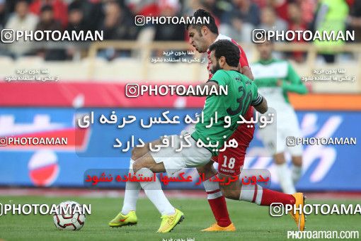 181239, Tehran, , Semi-Finals جام حذفی فوتبال ایران, , Persepolis 1 v 2 Zob Ahan Esfahan on 2014/12/05 at Azadi Stadium