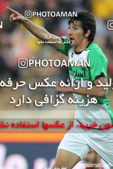 181123, Tehran, , Semi-Finals جام حذفی فوتبال ایران, , Persepolis 1 v 2 Zob Ahan Esfahan on 2014/12/05 at Azadi Stadium