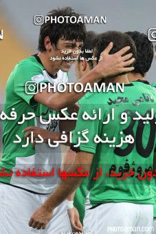181122, Tehran, , Semi-Finals جام حذفی فوتبال ایران, , Persepolis 1 v 2 Zob Ahan Esfahan on 2014/12/05 at Azadi Stadium