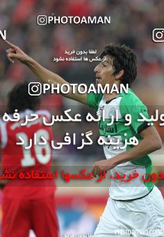 181294, Tehran, , Semi-Finals جام حذفی فوتبال ایران, , Persepolis 1 v 2 Zob Ahan Esfahan on 2014/12/05 at Azadi Stadium
