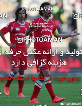 179873, Tehran, , Semi-Finals جام حذفی فوتبال ایران, , Persepolis 1 v 2 Zob Ahan Esfahan on 2014/12/05 at Azadi Stadium