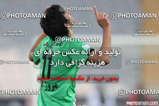 181120, Tehran, , Semi-Finals جام حذفی فوتبال ایران, , Persepolis 1 v 2 Zob Ahan Esfahan on 2014/12/05 at Azadi Stadium
