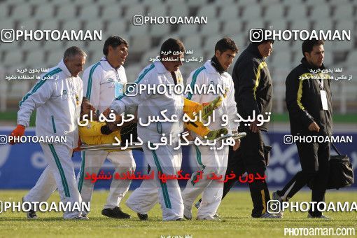 181601, Tehran, [*parameter:4*], لیگ برتر فوتبال ایران، Persian Gulf Cup، Week 16، Second Leg، Paykan 1 v 2 Sepahan on 2014/12/04 at Shahid Dastgerdi Stadium