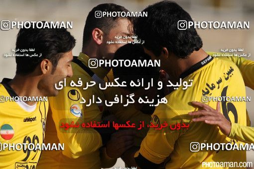 181499, Tehran, [*parameter:4*], لیگ برتر فوتبال ایران، Persian Gulf Cup، Week 16، Second Leg، Paykan 1 v 2 Sepahan on 2014/12/04 at Shahid Dastgerdi Stadium