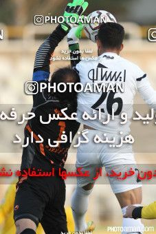 181541, Tehran, [*parameter:4*], لیگ برتر فوتبال ایران، Persian Gulf Cup، Week 16، Second Leg، Paykan 1 v 2 Sepahan on 2014/12/04 at Shahid Dastgerdi Stadium
