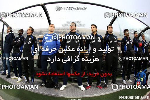 182300, Tehran, , International friendly match، Iran 1 - 0 South Korea on 2014/11/18 at Azadi Stadium