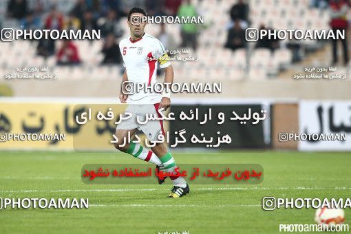 184325, Tehran, , International friendly match، Iran 1 - 0 South Korea on 2014/11/18 at Azadi Stadium