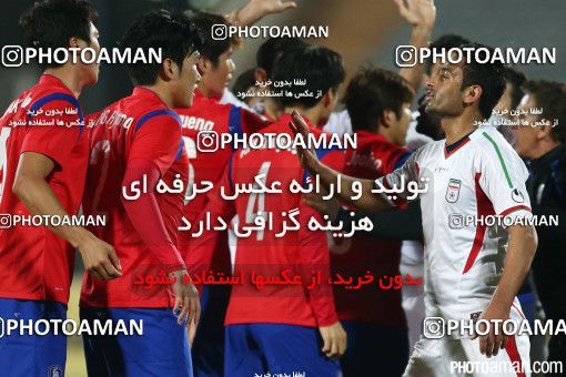 182354, Tehran, , International friendly match، Iran 1 - 0 South Korea on 2014/11/18 at Azadi Stadium
