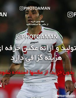 182102, Tehran, , International friendly match، Iran 1 - 0 South Korea on 2014/11/18 at Azadi Stadium
