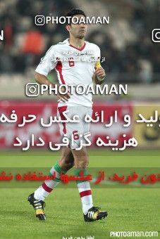 184365, Tehran, , International friendly match، Iran 1 - 0 South Korea on 2014/11/18 at Azadi Stadium