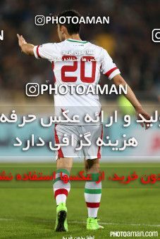 182311, Tehran, , International friendly match، Iran 1 - 0 South Korea on 2014/11/18 at Azadi Stadium
