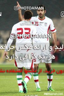 184378, Tehran, , International friendly match، Iran 1 - 0 South Korea on 2014/11/18 at Azadi Stadium