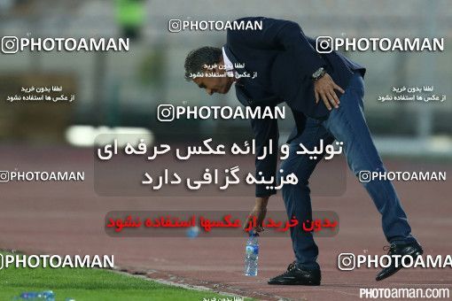 182272, Tehran, , International friendly match، Iran 1 - 0 South Korea on 2014/11/18 at Azadi Stadium