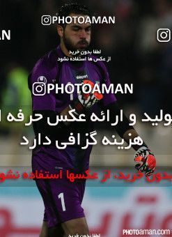 182157, Tehran, , International friendly match، Iran 1 - 0 South Korea on 2014/11/18 at Azadi Stadium