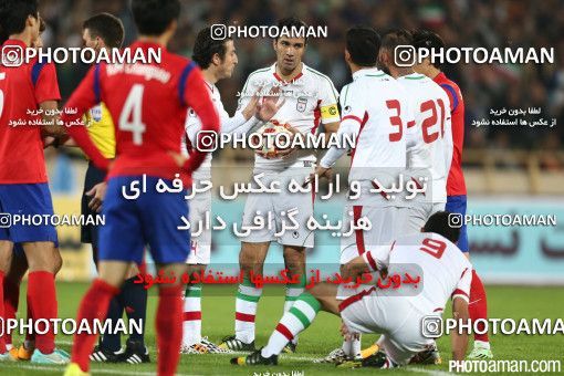 182325, Tehran, , International friendly match، Iran 1 - 0 South Korea on 2014/11/18 at Azadi Stadium
