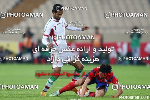 182298, Tehran, , International friendly match، Iran 1 - 0 South Korea on 2014/11/18 at Azadi Stadium