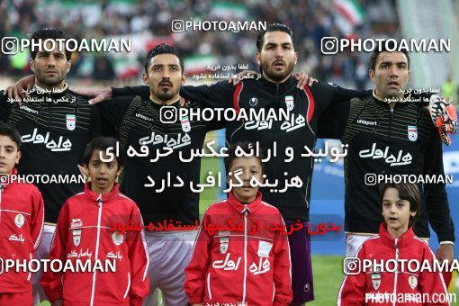 182340, Tehran, , International friendly match، Iran 1 - 0 South Korea on 2014/11/18 at Azadi Stadium