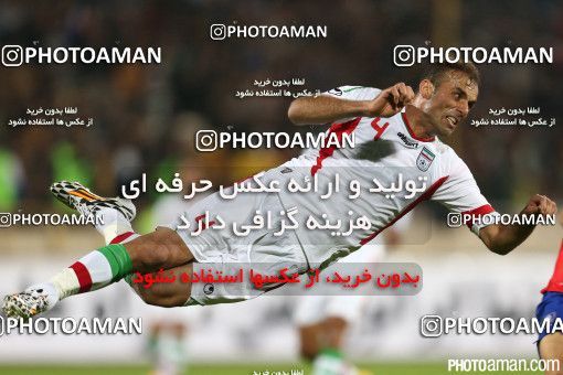 182219, Tehran, , International friendly match، Iran 1 - 0 South Korea on 2014/11/18 at Azadi Stadium