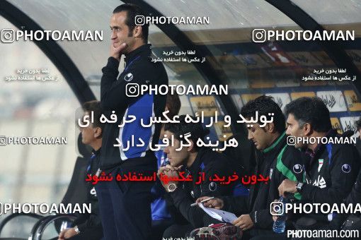 182281, Tehran, , International friendly match، Iran 1 - 0 South Korea on 2014/11/18 at Azadi Stadium