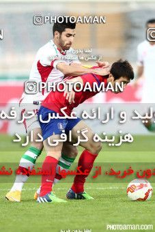 184318, Tehran, , International friendly match، Iran 1 - 0 South Korea on 2014/11/18 at Azadi Stadium