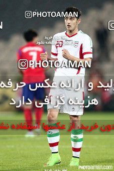 184406, Tehran, , International friendly match، Iran 1 - 0 South Korea on 2014/11/18 at Azadi Stadium
