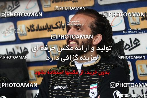 184430, Tehran, , International friendly match، Iran 1 - 0 South Korea on 2014/11/18 at Azadi Stadium