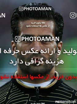 182164, Tehran, , International friendly match، Iran 1 - 0 South Korea on 2014/11/18 at Azadi Stadium