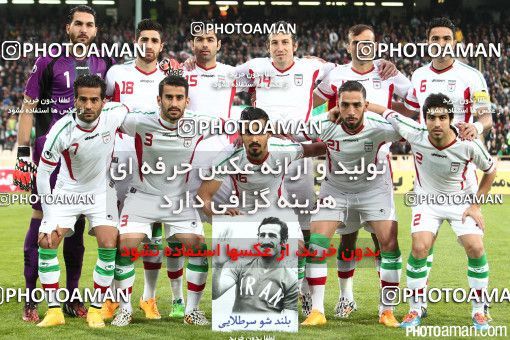 184465, Tehran, , International friendly match، Iran 1 - 0 South Korea on 2014/11/18 at Azadi Stadium