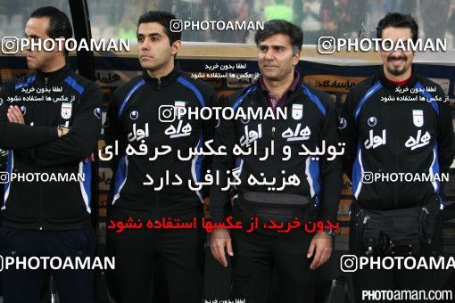 184443, Tehran, , International friendly match، Iran 1 - 0 South Korea on 2014/11/18 at Azadi Stadium