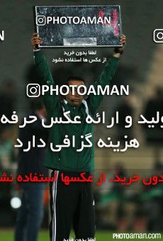 182172, Tehran, , International friendly match، Iran 1 - 0 South Korea on 2014/11/18 at Azadi Stadium
