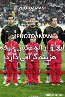 184450, Tehran, , International friendly match، Iran 1 - 0 South Korea on 2014/11/18 at Azadi Stadium