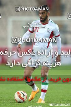 182301, Tehran, , International friendly match، Iran 1 - 0 South Korea on 2014/11/18 at Azadi Stadium