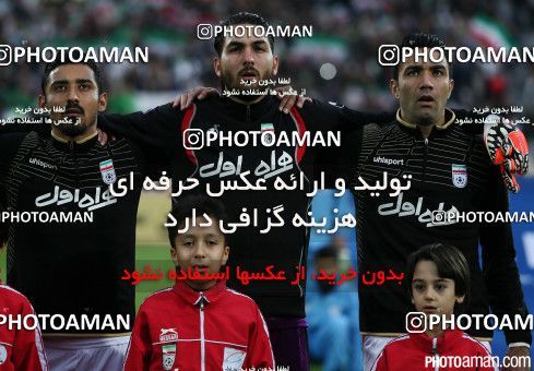 182175, Tehran, , International friendly match، Iran 1 - 0 South Korea on 2014/11/18 at Azadi Stadium