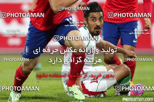 184354, Tehran, , International friendly match، Iran 1 - 0 South Korea on 2014/11/18 at Azadi Stadium