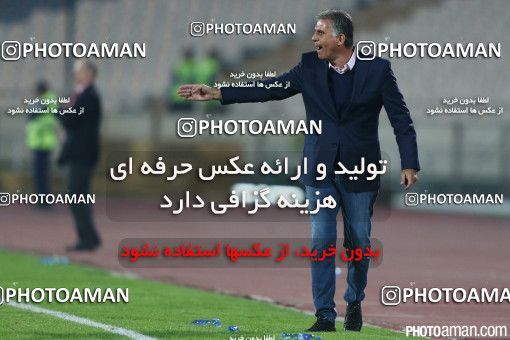 182294, Tehran, , International friendly match، Iran 1 - 0 South Korea on 2014/11/18 at Azadi Stadium
