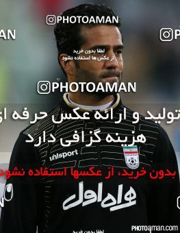 182205, Tehran, , International friendly match، Iran 1 - 0 South Korea on 2014/11/18 at Azadi Stadium