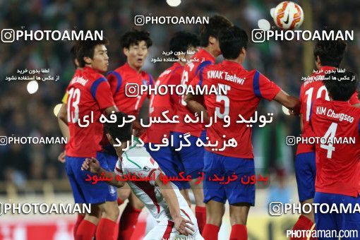 182228, Tehran, , International friendly match، Iran 1 - 0 South Korea on 2014/11/18 at Azadi Stadium