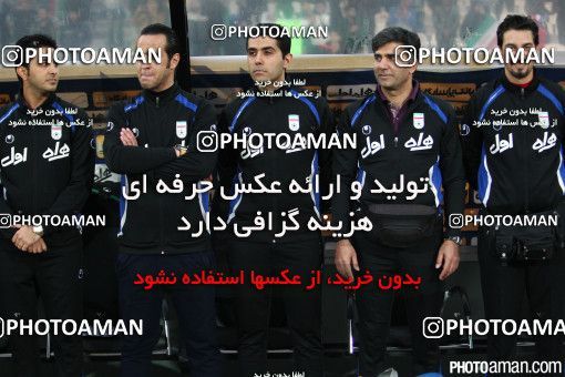 184444, Tehran, , International friendly match، Iran 1 - 0 South Korea on 2014/11/18 at Azadi Stadium