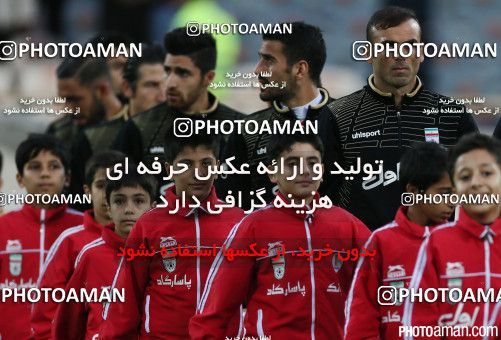 182199, Tehran, , International friendly match، Iran 1 - 0 South Korea on 2014/11/18 at Azadi Stadium