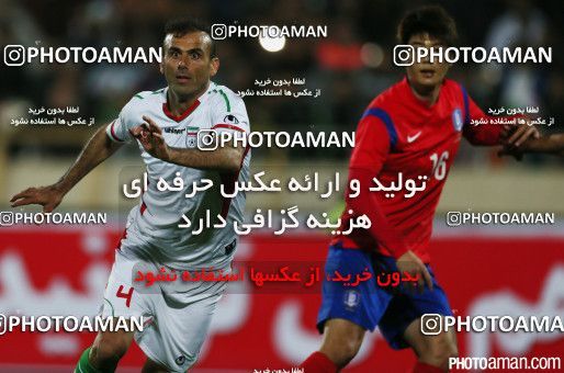 182140, Tehran, , International friendly match، Iran 1 - 0 South Korea on 2014/11/18 at Azadi Stadium