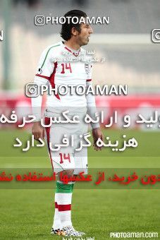 184322, Tehran, , International friendly match، Iran 1 - 0 South Korea on 2014/11/18 at Azadi Stadium