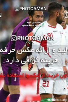 182248, Tehran, , International friendly match، Iran 1 - 0 South Korea on 2014/11/18 at Azadi Stadium