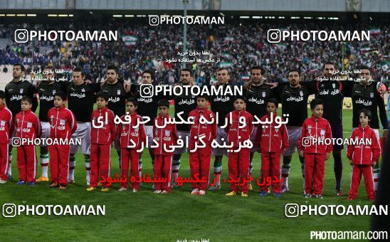 182173, Tehran, , International friendly match، Iran 1 - 0 South Korea on 2014/11/18 at Azadi Stadium