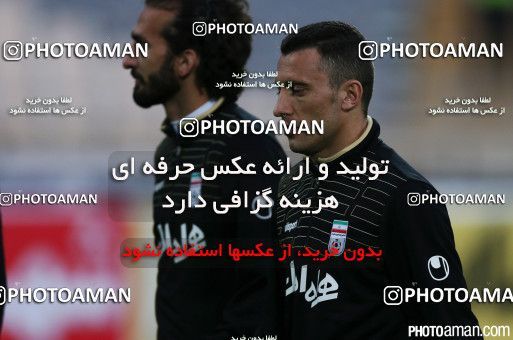 182189, Tehran, , International friendly match، Iran 1 - 0 South Korea on 2014/11/18 at Azadi Stadium