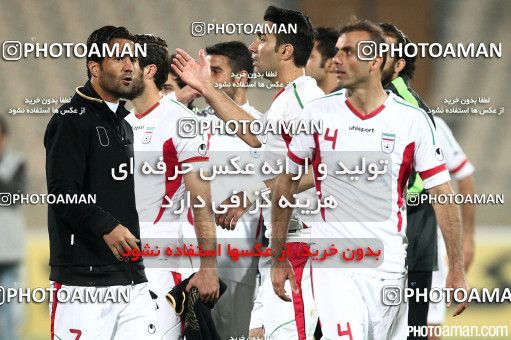 184418, Tehran, , International friendly match، Iran 1 - 0 South Korea on 2014/11/18 at Azadi Stadium