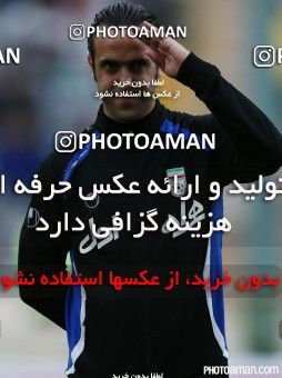 182104, Tehran, , International friendly match، Iran 1 - 0 South Korea on 2014/11/18 at Azadi Stadium