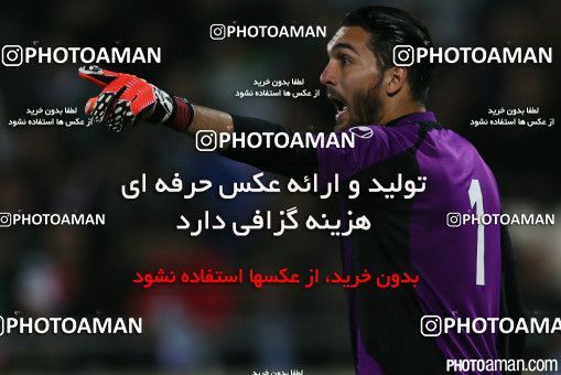 182129, Tehran, , International friendly match، Iran 1 - 0 South Korea on 2014/11/18 at Azadi Stadium
